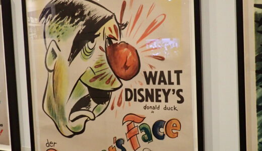 【ウォルトディズニーファミリー博物館⑩】【06.人生最大の苦難】【Walt Disney Family Museum】
