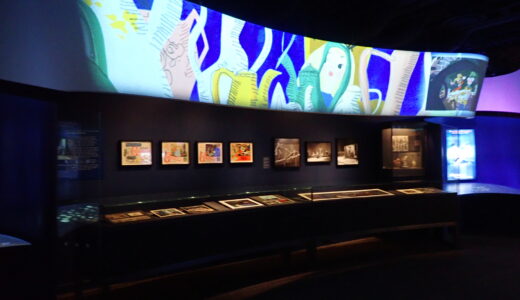 【ウォルトディズニーファミリー博物館11】【07A.戦後の制作活動】【Walt Disney Family Museum】